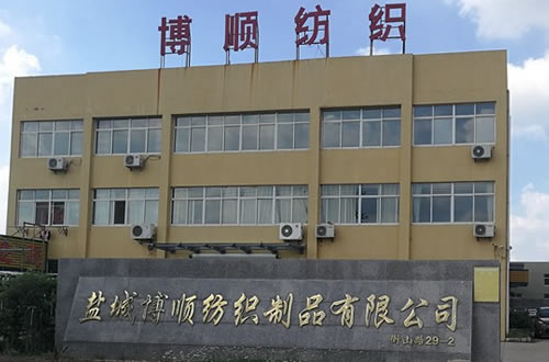 特氟龍網(wǎng)帶需要定期保養(yǎng)